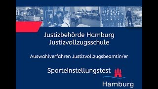 Sporteinstellungstest für Bewerberinnen im Justizvollzugsdienst [upl. by Paviour]